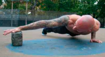 Полуторные отжимания