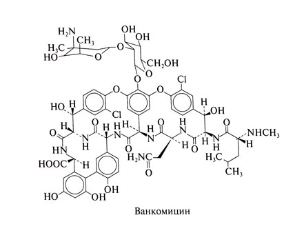 Файл:Gm971 1.jpg