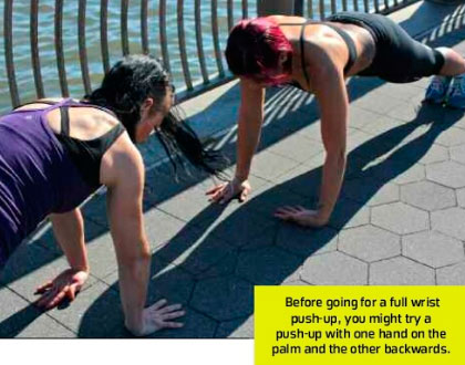 «Разномастные» отжимания