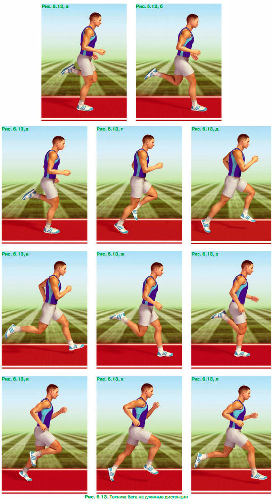 Файл:Kniga beg37.jpg