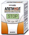 Apetinol.jpg