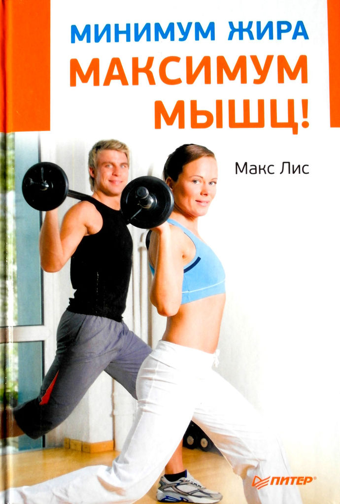 Файл:SAM 5370.JPG