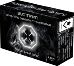 БустПамп от Equilabs