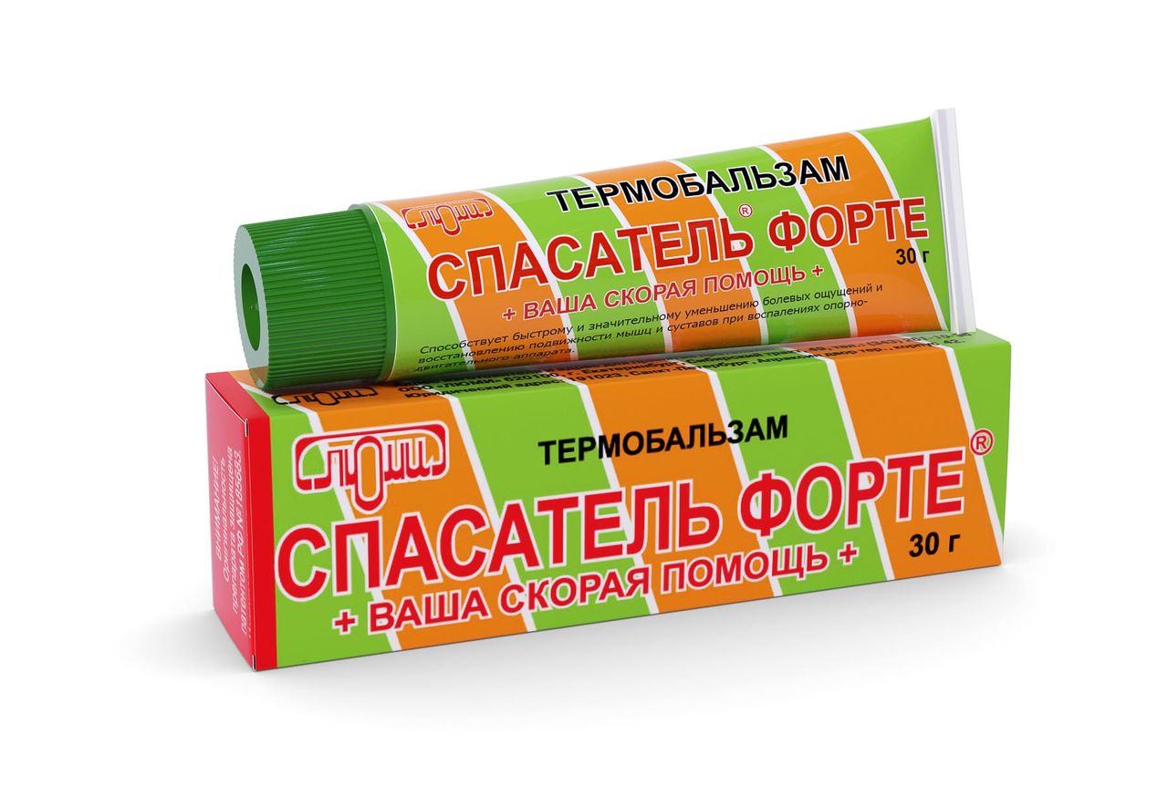 Файл:Spasatel f.jpg