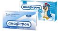 Anaferon.jpg