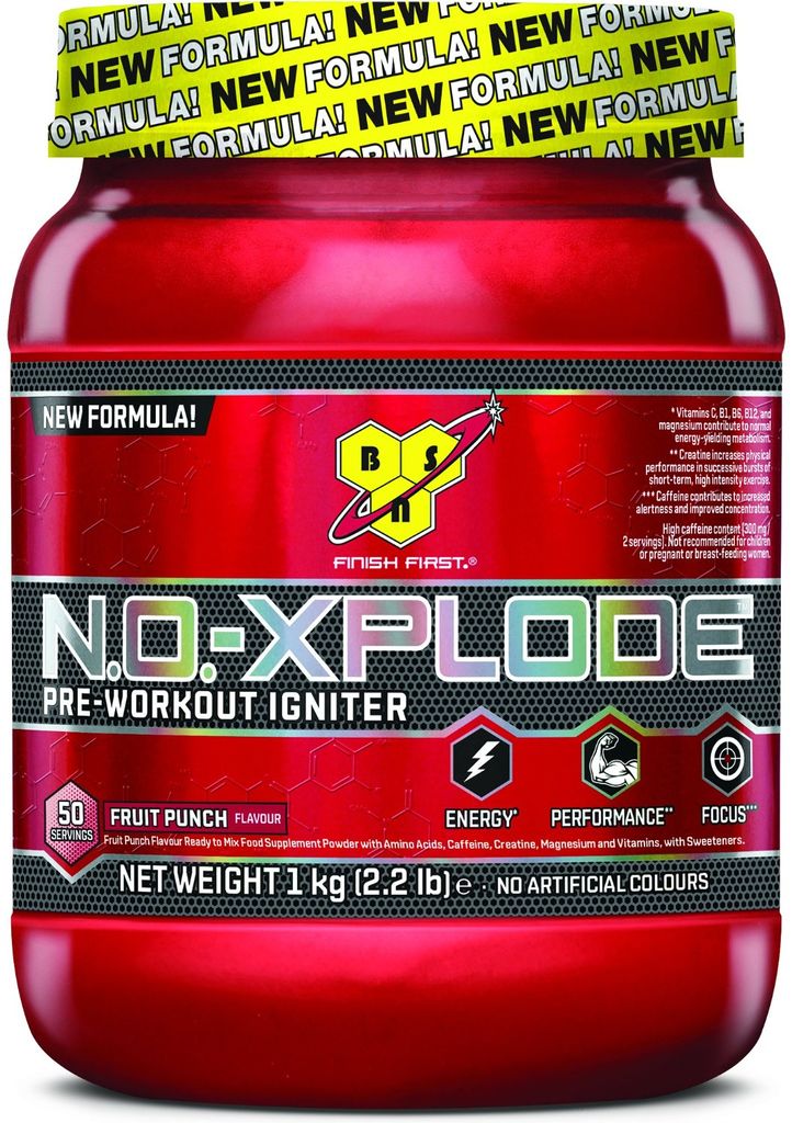 Файл:No xplode 3.0.jpg