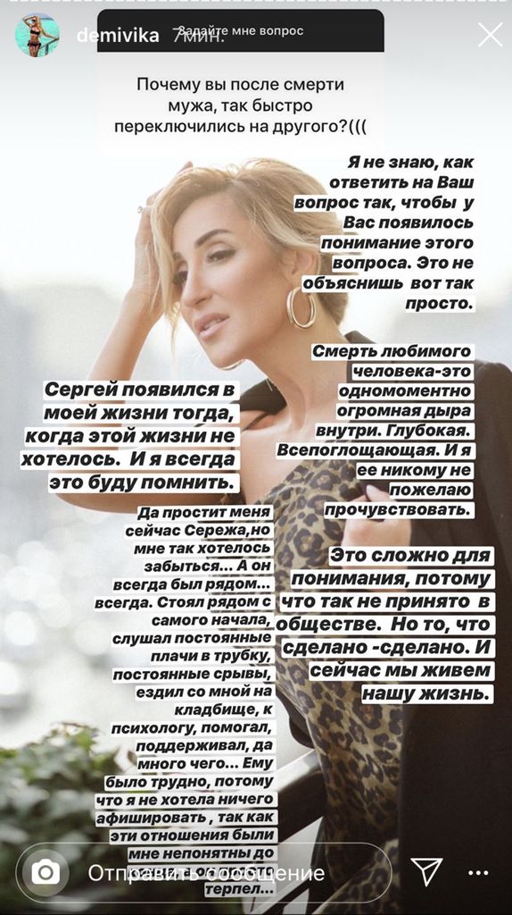 Файл:Boytcov gigolo.jpg