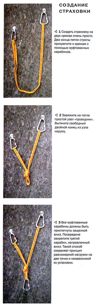 Файл:S s 107.jpg