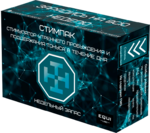 СтимПак от Equilabs