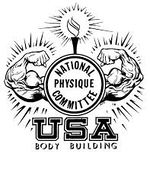 Логотип NPC Active Wear