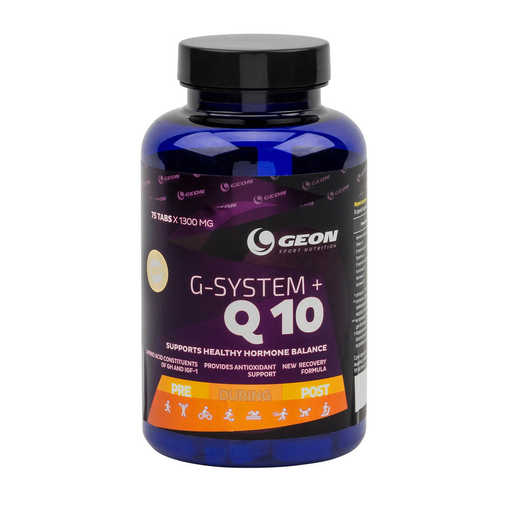 Файл:G-System + Q10.jpeg