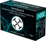 ЛипоФьюз от Equilabs