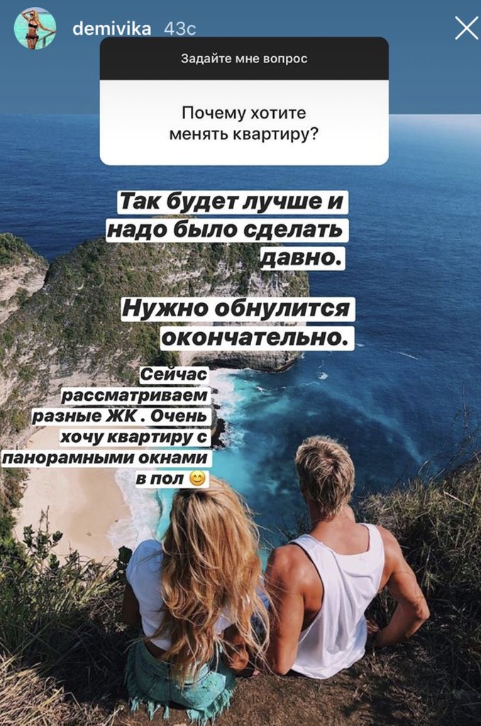 Файл:Boytcov kvartira.jpg