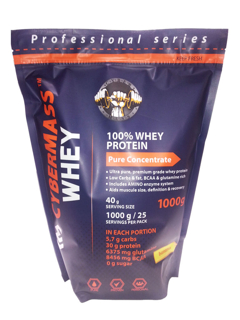 Файл:Whey2.jpg