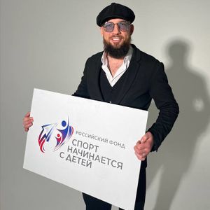 Антон Кабанов.jpg