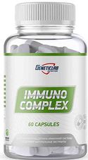 Immuno Complex от Geneticlab Nutrition