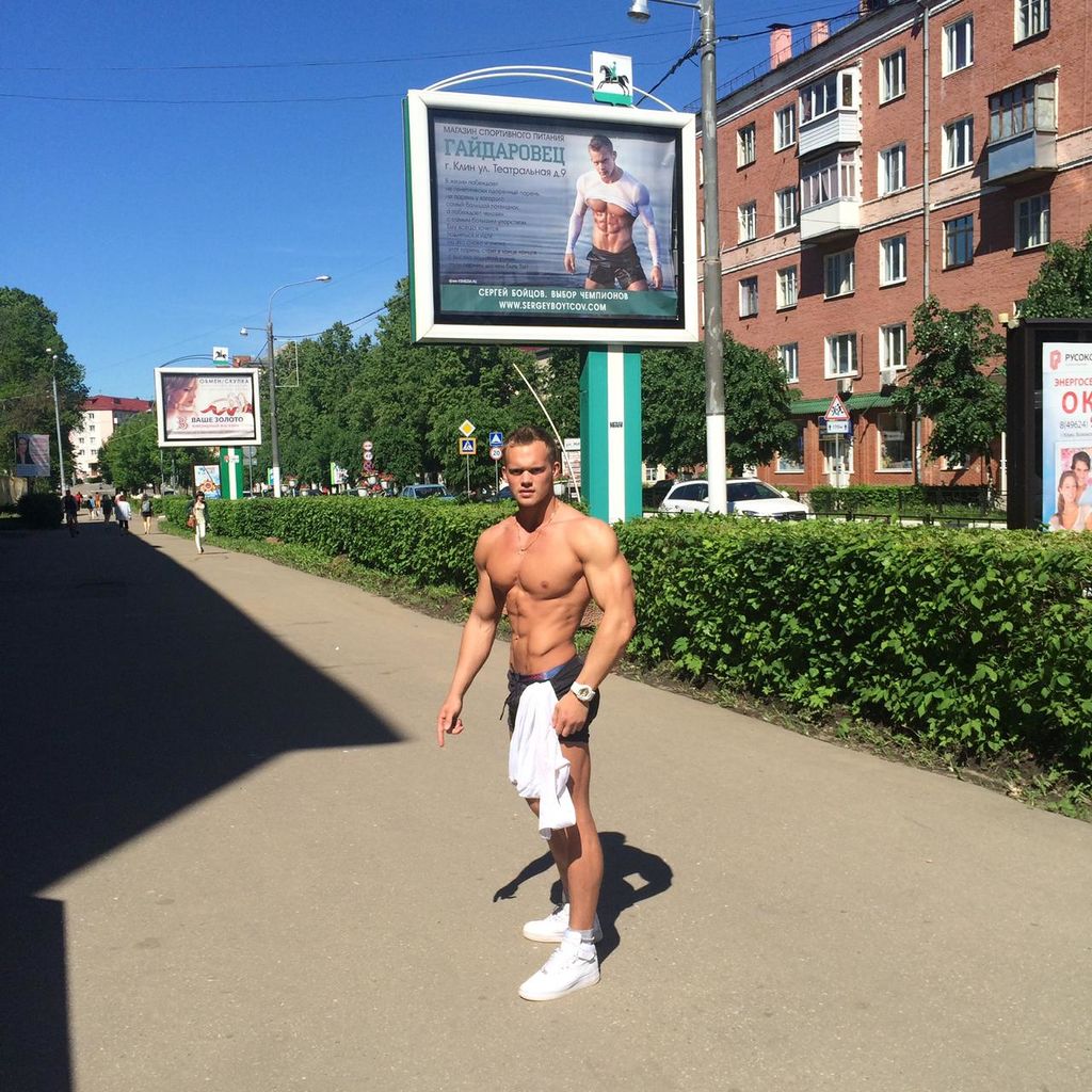 Файл:Сергей Бойцов 1.jpg