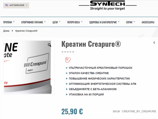 Scale 1200787899.png