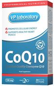 CoQ10 от VP Laboratory