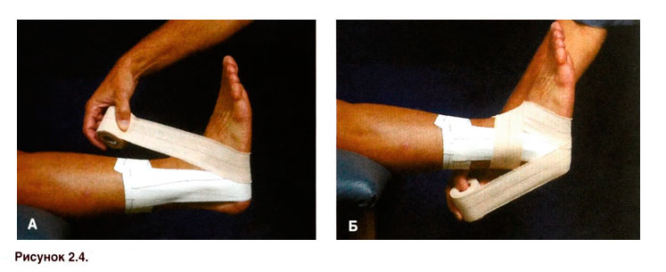 Файл:Ris 2 4.jpg