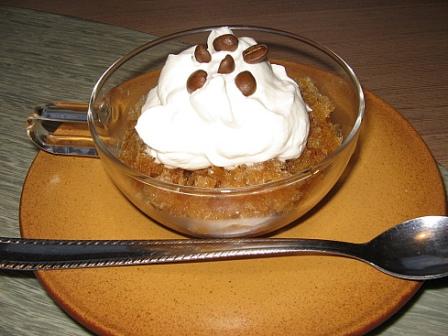 Файл:Coffee granito.jpg