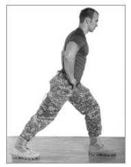 Растяжка голеней