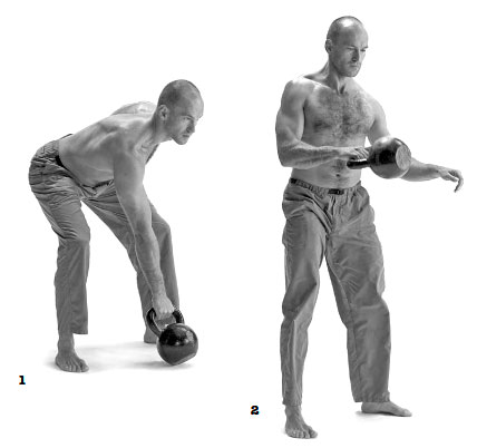 «Укрощение дуги»