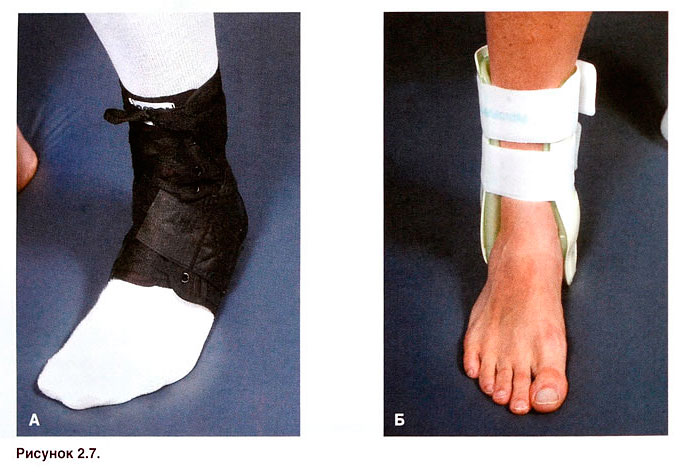 Файл:Ris 2 7.jpg