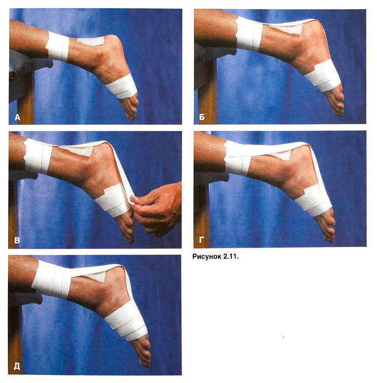 Файл:Ris 2 11.jpg