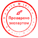 Эксперты Спортсвики