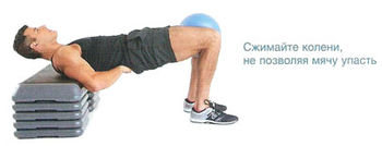 Подъем таза со сжиманием коленей