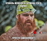 Денис Гусев