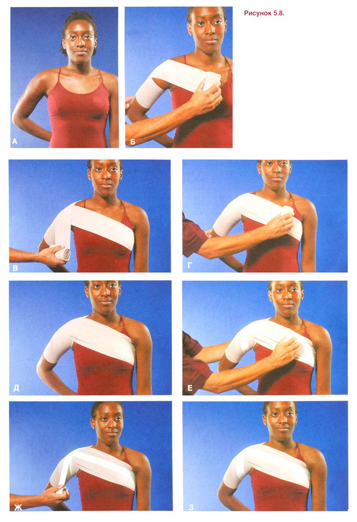 Файл:Ris 5 8.jpg