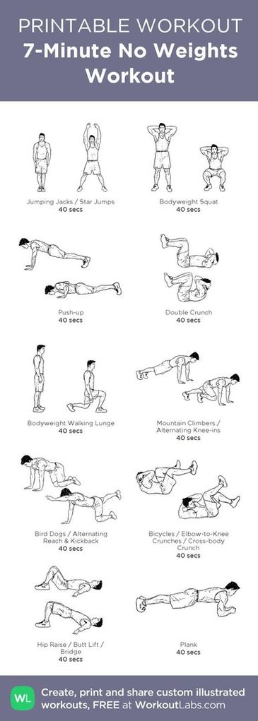 Файл:Trening home 2.jpg